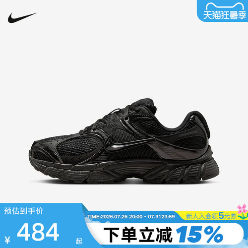 耐克女鞋V5RNR网面透气跑步鞋