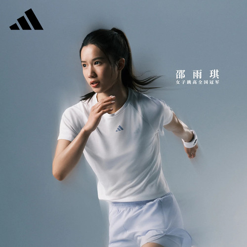 adidas阿迪达斯「清风TEE」训练运动健身服半袖夏女短袖T恤IA6099