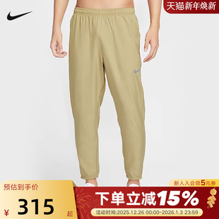 FQ4781 运动训练收口速干透气梭织跑步长裤 297 夏新款 NIKE耐克男裤