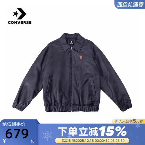 Converse匡威2026春男女休闲运动外套翻领保暖棉服 UCJ413-GHM