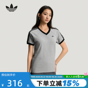 adidas阿迪达斯三叶草V领棉质半袖2026夏女三条纹短袖T恤 KU4771