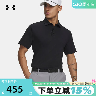 UA安德玛新款Drive男子休闲高尔夫训练运动POLO衫短袖6009652-001