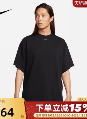 nike耐克短袖男夏季新款宽松纯色运动休闲黑色棉质T恤FB7866-010