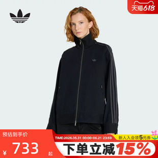 阿迪达斯Adidas三叶草女子美式复古休闲运动立领夹克外套 KF2311