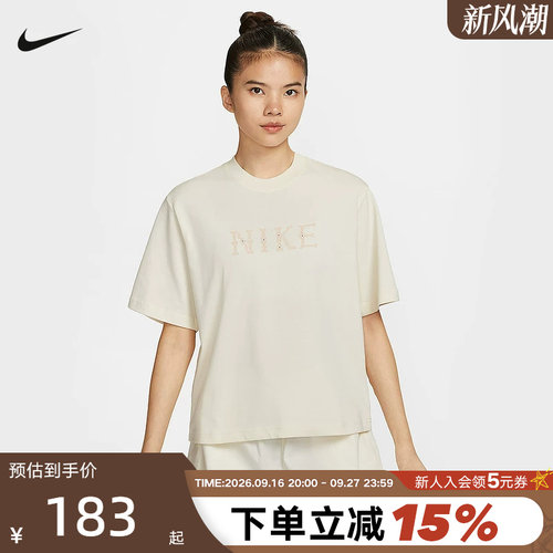 Nike耐克短袖女夏季复古印花宽松休闲针织透气运动T恤II0446-047