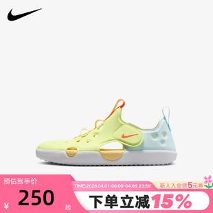 洞洞鞋 NIKE耐克小童Sunray Protect 4魔术贴包头凉拖鞋 781 IB8892