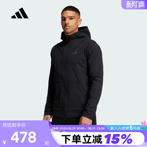 运动外套