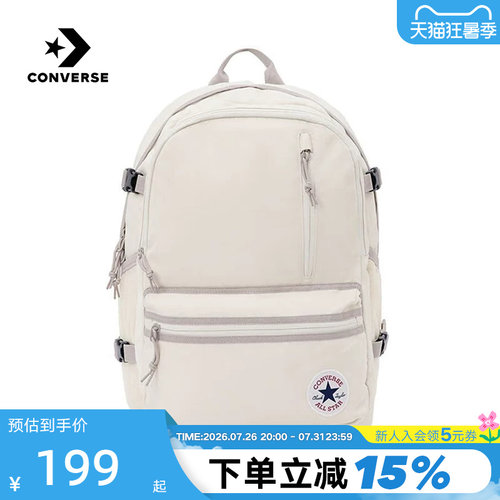 Converse匡威男女背包大容量运动休闲双肩包学生书包 UA5797-G4N