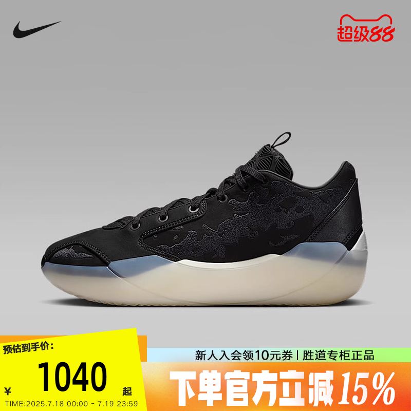 Nike耐克男鞋 Air Jordan 39 AJ39黑白实战训练篮球鞋HF0371-001