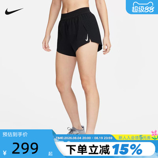 耐克DRI-FIT ADV女子马拉松速干透气跑步运动梭织短裤FN2329-010