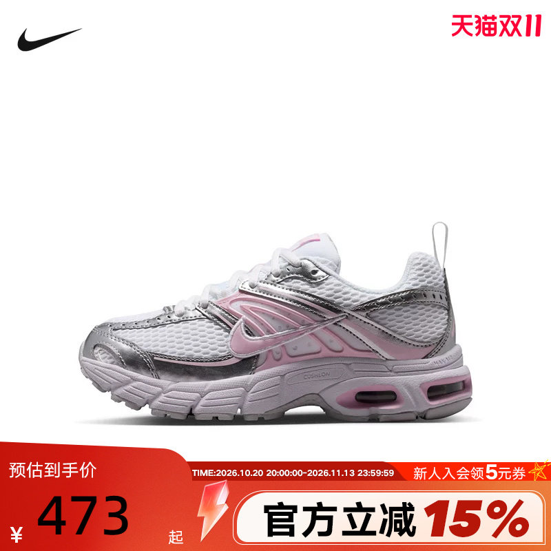耐克女鞋大童AIR MAX MOTO 2K气垫鞋复古老爹鞋跑步鞋 IQ9430-150