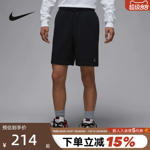 运动中长裤