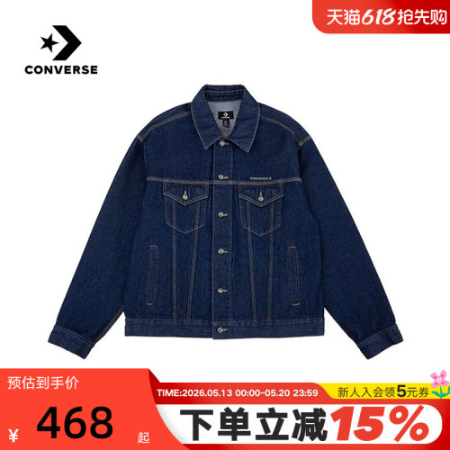 Converse匡威冬男女经典工装风叠穿牛仔外套翻领上衣UCJ124-UHD