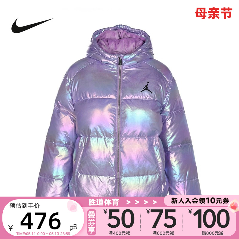 Nike耐克冬季新款男女大童连帽保暖休闲运动羽绒服FB0023-591