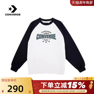 023 UCJ082 Converse匡威冬秋冬男女复古撞色长袖 针织套头衫