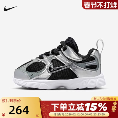 Nike耐克男女小童鞋秋新款V5 RNR复古跑步鞋网面运动鞋HQ6413-001