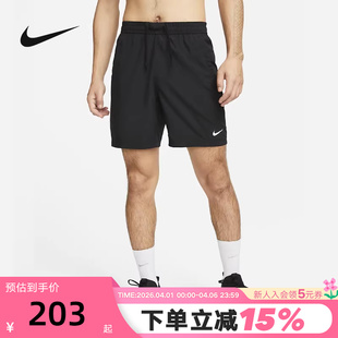 DV9858 耐克Nike 010 跑步训练透气运动裤 男夏新款 Dri FIT速干短裤