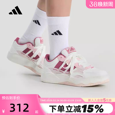 adidas阿迪达斯缓震板鞋2026春女LITE SHUFFLE运动休闲鞋 KH9028