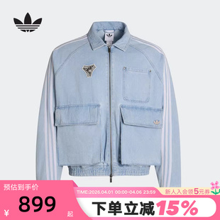 adidas阿迪达斯三叶草春外套男Adilenium 5牛仔夹克KX4824 Season