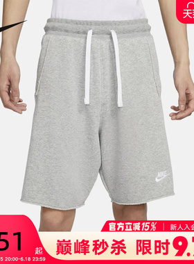Nike耐克短裤男夏新款休闲宽松灰色针织运动五分裤DX0767-063