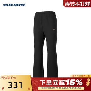 Skechers斯凯奇女裤秋冬阔腿裤针织休闲运动长裤P425W041/0018