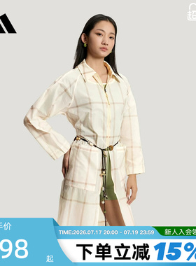 adidas阿迪达斯薄外套2026夏女柔自贵系列拒水运动休闲夹克KV9243