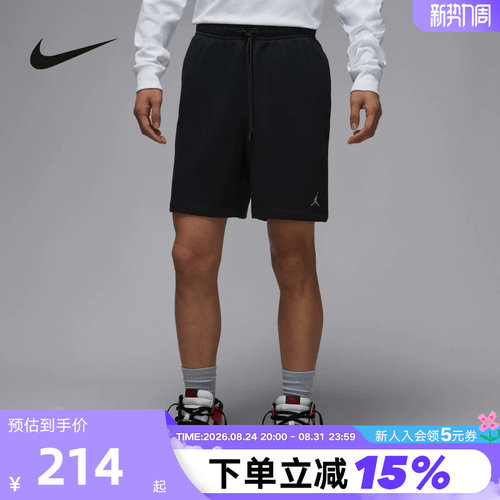 运动中长裤
