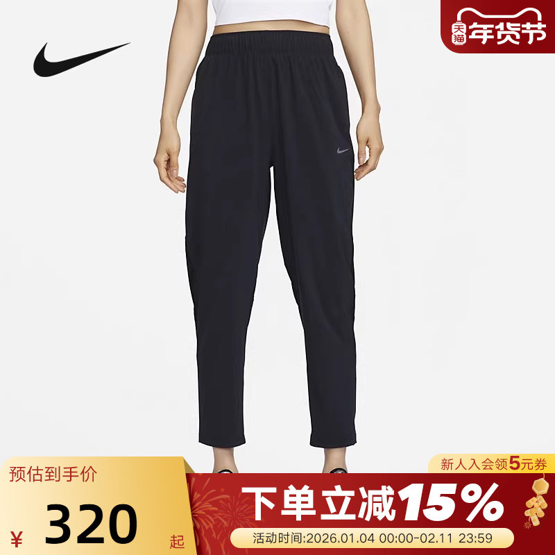 NIKE耐克女裤夏季透气宽松跑步运动裤训练速干梭织长裤FB7030-010