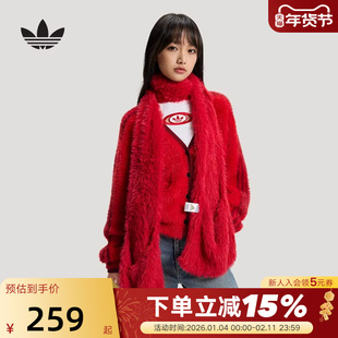 adidas阿迪达斯三叶草马年新年款红色毛绒口袋围脖女围巾KH0284
