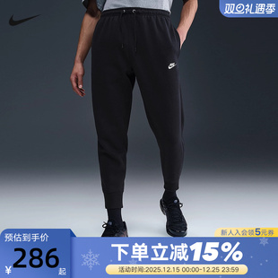 FN3788 NIKE耐克男裤 刺绣针织收口运动长裤 加绒卫裤 010 子25冬新款