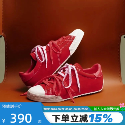 Converse匡威男女同款薄巧Chuck Taylor Lo春季新品运动鞋A17859C