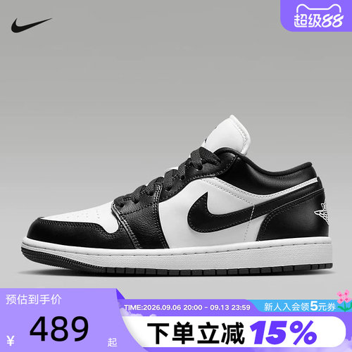 休闲鞋