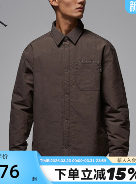 NIKE耐克男子长袖衬衫春秋新款Jordan复古翻领运动外套IM9720-237