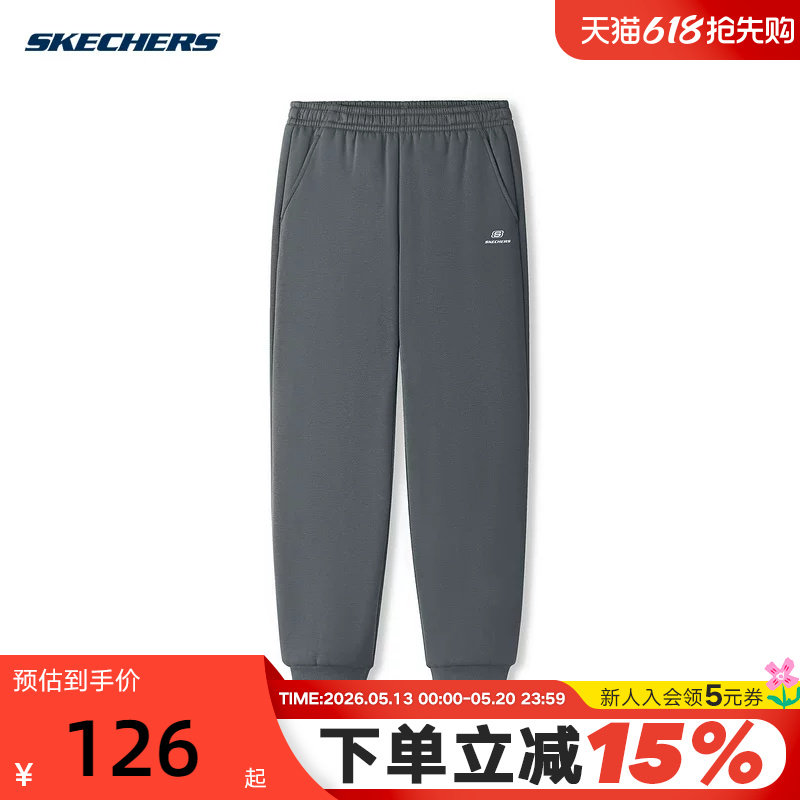 Skechers斯凯奇冬季男士加绒保暖休闲运动裤束脚裤 L425