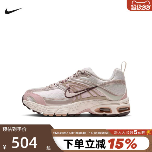 NIKE耐克儿童运动鞋AIR MAX MOTO 2K大童鞋休闲老爹鞋IZ6192-111