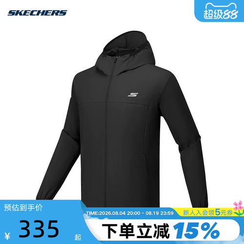 Skechers斯凯奇男士运动休闲夹克连帽梭织外套 P325M049/0018