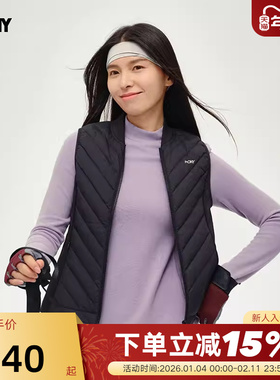 PONY波尼冬新品女白鸭绒马甲轻盈保暖羽绒服背心244W2EG30BK