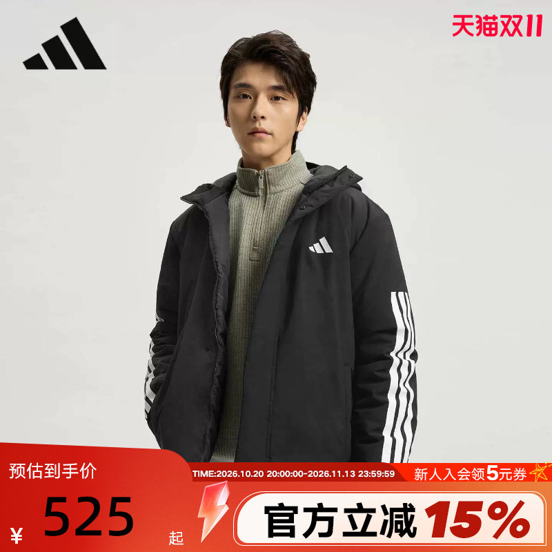 阿迪达斯短款连帽棉服男三条纹拒水防风CLIMAWARM保暖夹克JY8303