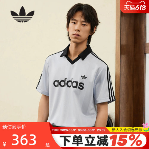 adidas阿迪达斯三叶草V领足球衫2026夏男adicolor短袖T恤 KE2453