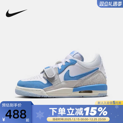 JORDAN耐克女鞋秋新款AJ312白蓝低帮运动鞋板鞋篮球鞋CD9054-141