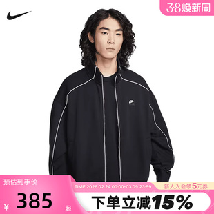 NIKE耐克外套男2026春季背标印花运动休闲针织立领夹克IF1263-010