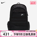 新款 Nike耐克双肩包春季 书包收纳拉链口袋隔层舒适稳定FD7544 010