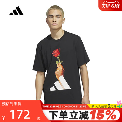 adidas阿迪达斯D-ROSE罗斯系列篮球印花半截袖春男短袖T恤 KS2044
