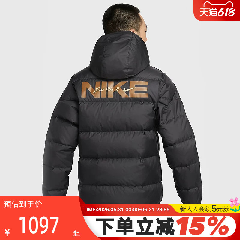 Nike耐克羽绒服男短款金标冬新款连帽外套保暖防风夹克HQ4183-010