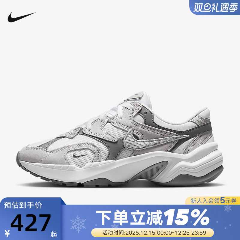 耐克女鞋NIKE AL8运动鞋夏网面透气厚底缓震复古老爹鞋FJ3794-101