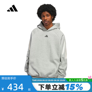 adidas阿迪达斯篮球加绒连帽套头衫2026春男女宽松运动卫衣KB7540