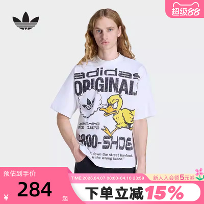 adidas阿迪达斯三叶草Duck卡通图案满印半截袖夏男短袖T恤 KG6439