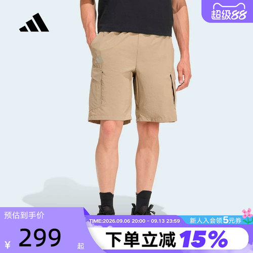 adidas阿迪达斯篮球足球运动五分裤2026夏男大口袋梭织短裤KE5023