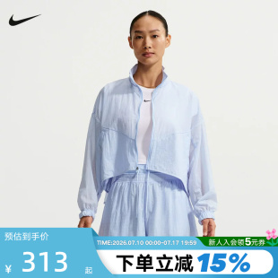 NIKE耐克女子轻薄外套夏季新款皮肤衣透气梭织运动夹克IF0588-407