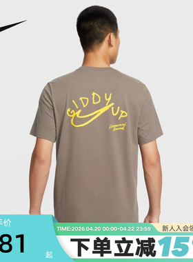 Nike耐克男子短袖夏季新款宽松休闲透气印花运动T恤HJ3663-289